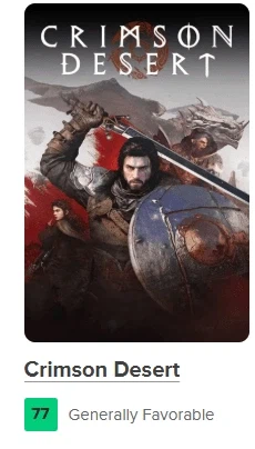 붉은사막 까지마라 붉은 사막은 바이오 하자드와 동급이다_1.webp