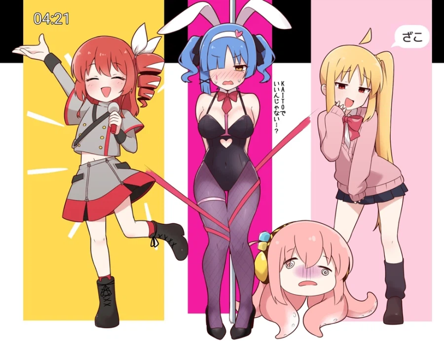 빨간미쿠, 파란미쿠, 노란미쿠_1.webp