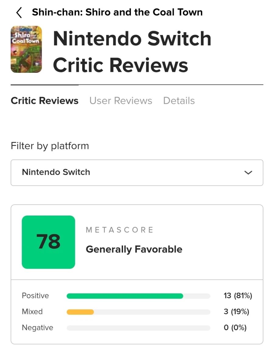 메타점수 78점이 어때서_1.webp