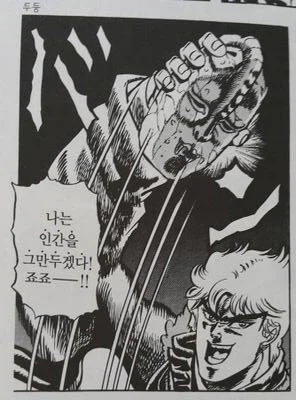 너무 극혐이라고 폐기된 볼드모트 초기 디자인.jpg_2.webp