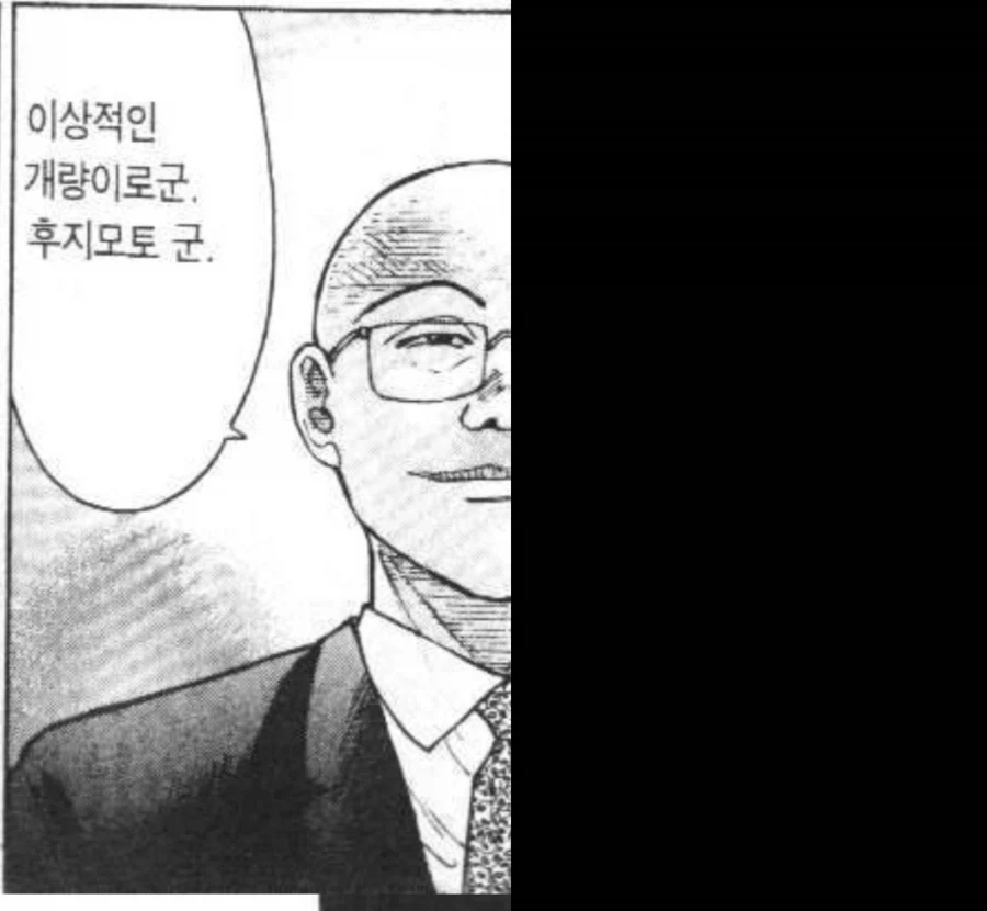 뉴비를 보는 라면대머리의 복합적인 감정_3.webp