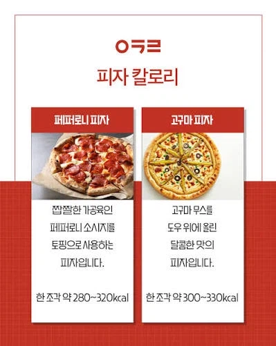 의외로 사람들이 잘 모르는 거_2.webp