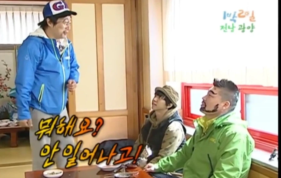 용감한 남자만이 여성을 쟁취할 수 있다_2.webp