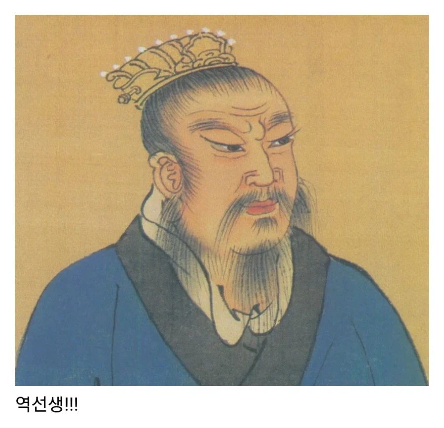 초한지 한신이 토사구팽을 당한 이유_8.webp