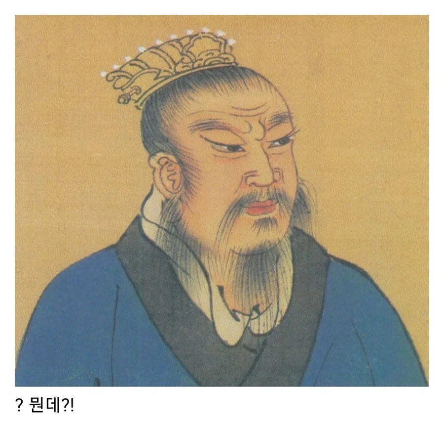 초한지 한신이 토사구팽을 당한 이유_12.webp