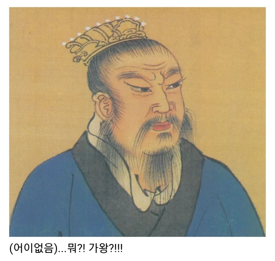 초한지 한신이 토사구팽을 당한 이유_14.webp