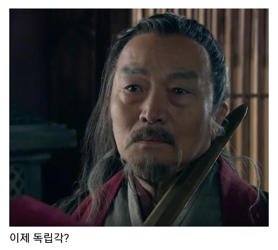 초한지 한신이 토사구팽을 당한 이유_18.webp