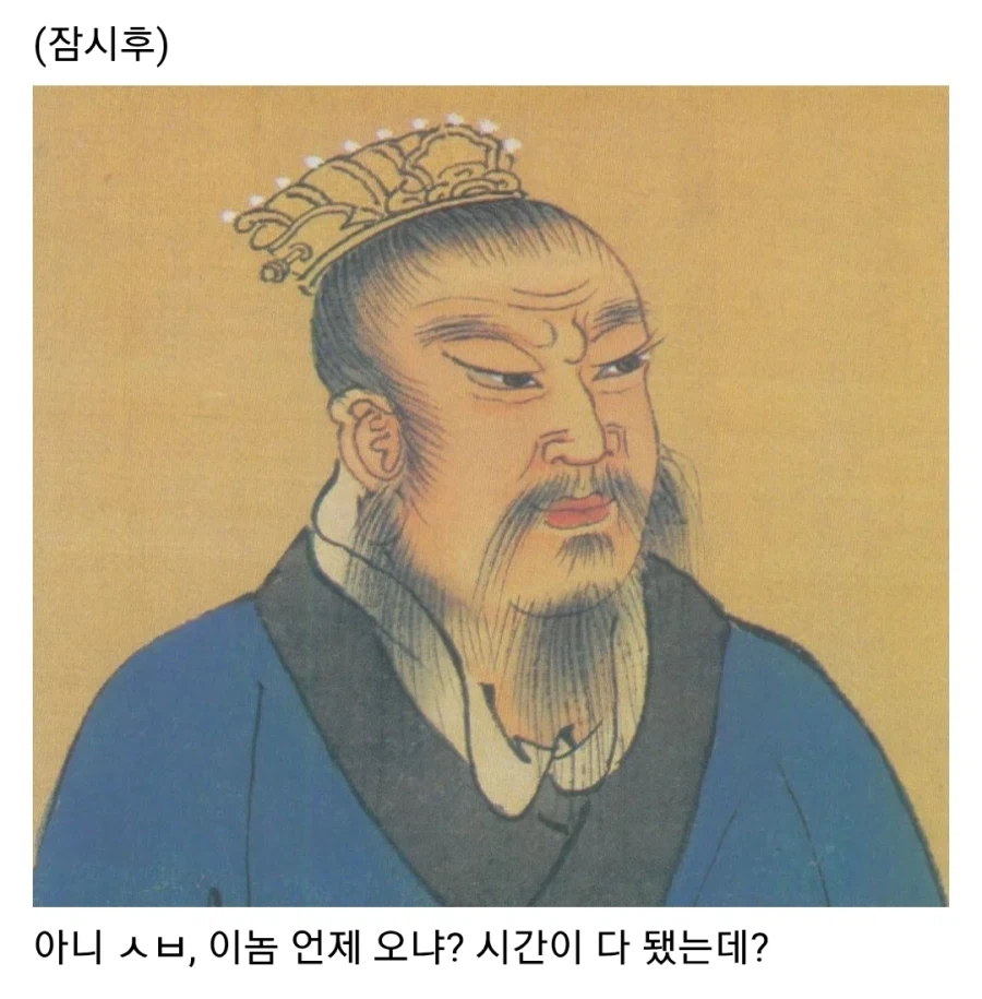 초한지 한신이 토사구팽을 당한 이유_23.webp