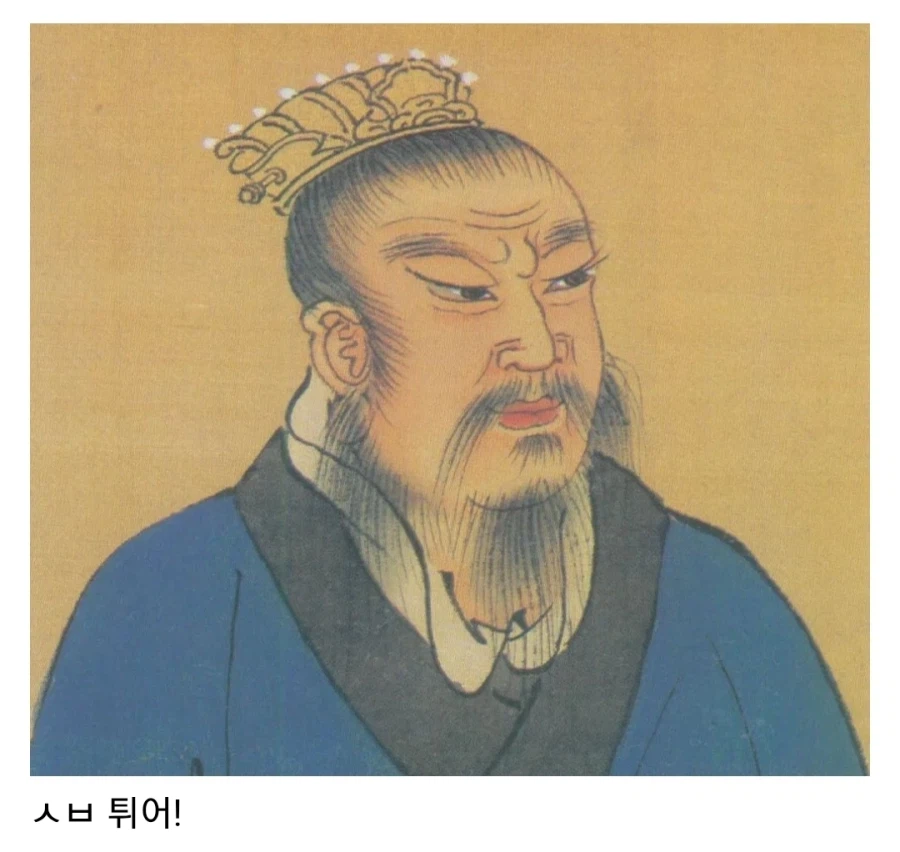 초한지 한신이 토사구팽을 당한 이유_25.webp