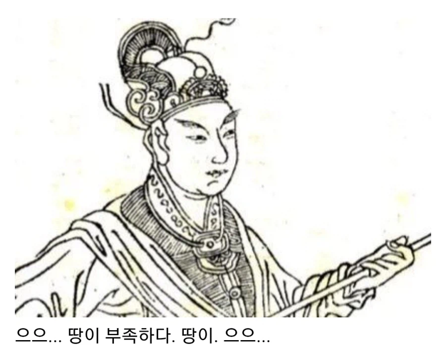 초한지 한신이 토사구팽을 당한 이유_27.webp