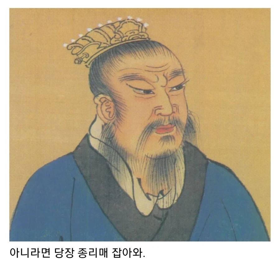 초한지 한신이 토사구팽을 당한 이유_40.webp