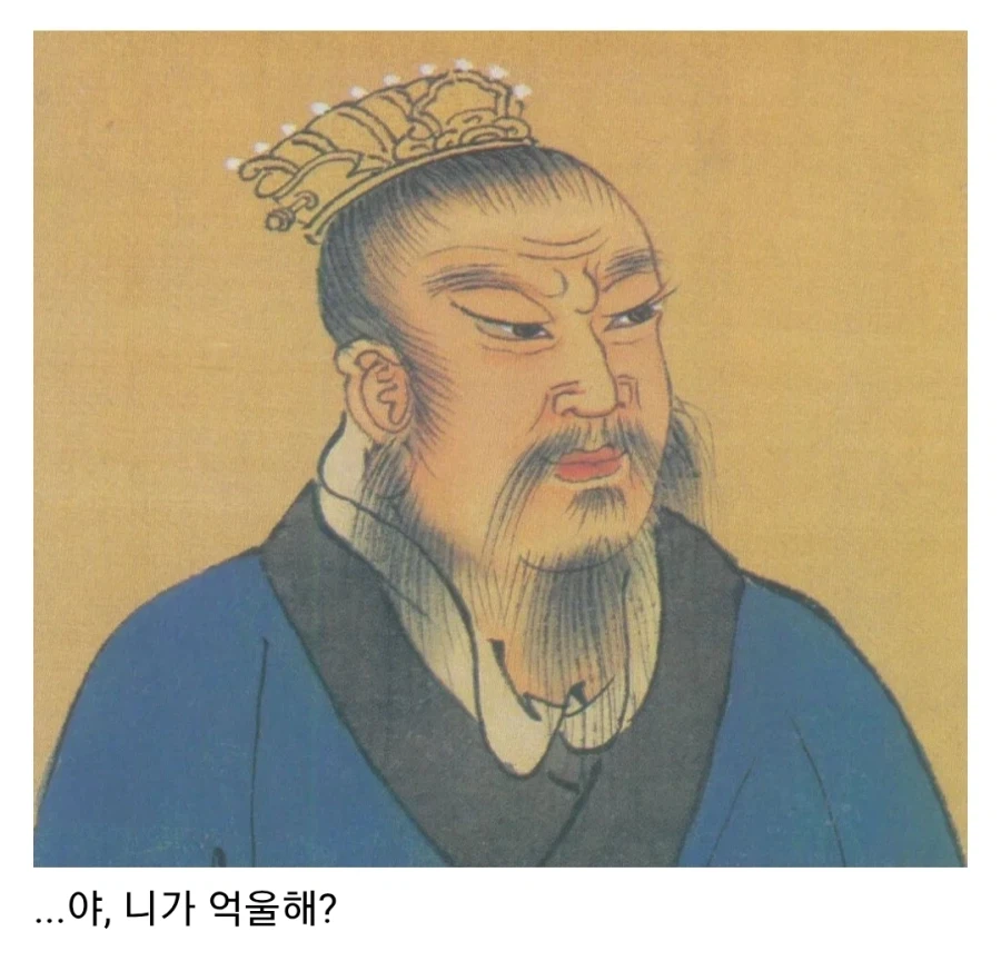 초한지 한신이 토사구팽을 당한 이유_46.webp