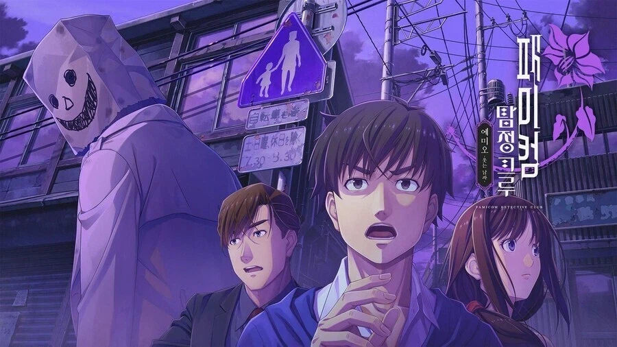 추리게임에서 제일 짜칠 때_1.webp