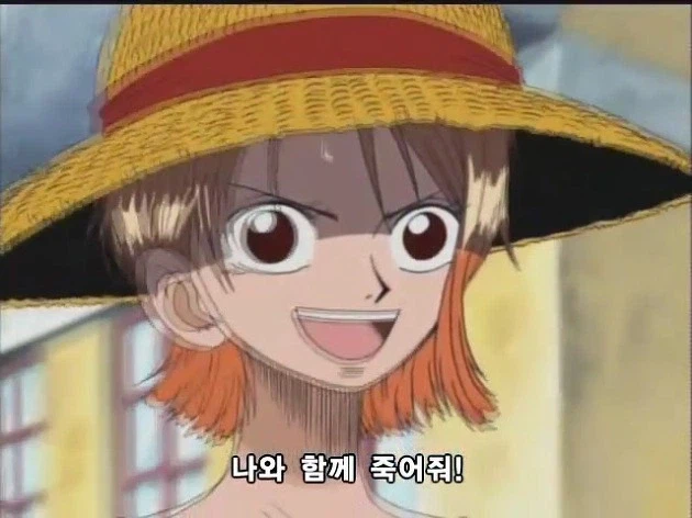 붉은사막)지금이 저점 매수 기회라는 기사_3.webp