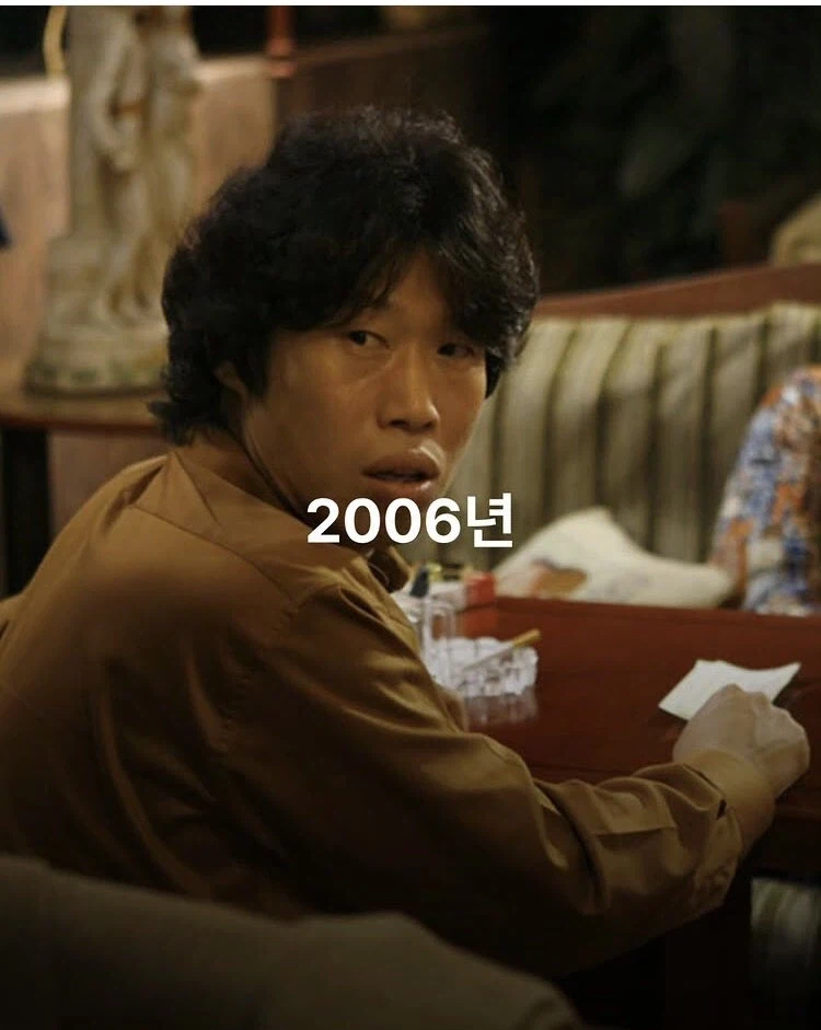 장나라를 능가하는 거의 늙지 않는 배우_3.webp