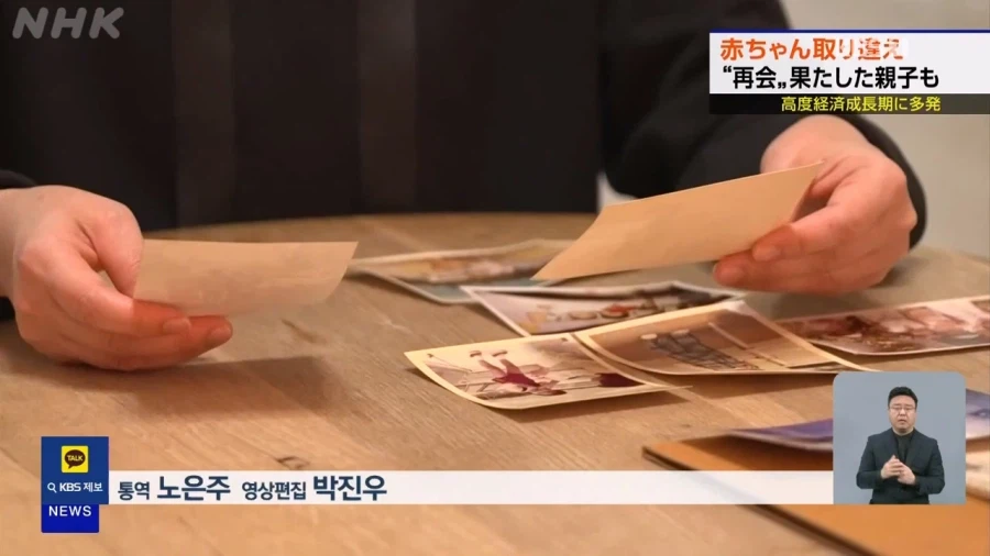 병원에서 아기 뒤바뀜 속출_4.webp