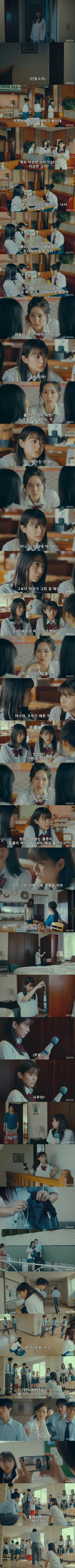 엄마의 자위기구를 발견한 여고생 딸.JPG_1.webp