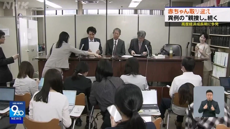 병원에서 아기 뒤바뀜 속출_3.webp