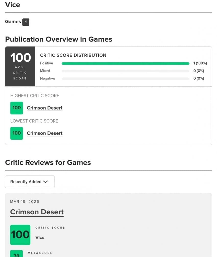 붉사 100점 깡계리뷰 등장ㅋㅋㅋ_1.webp