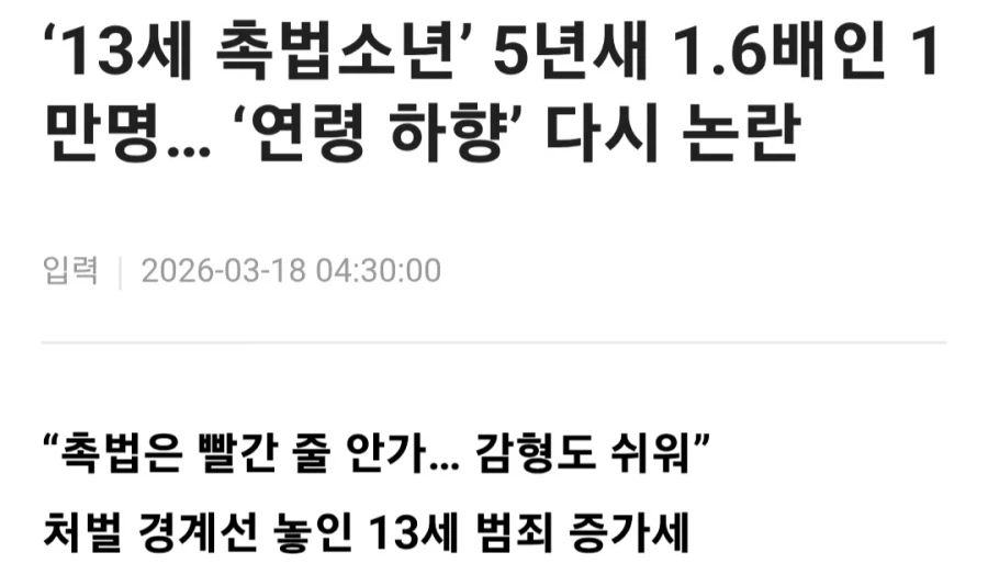 연 12% 수익률을 자랑하는거.jpg_1.webp