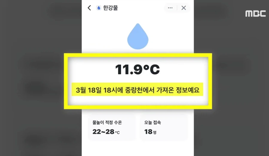 토스의 신기능_1.webp
