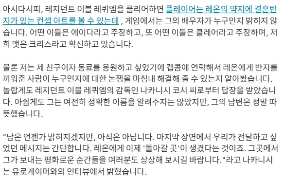 바하9디렉터