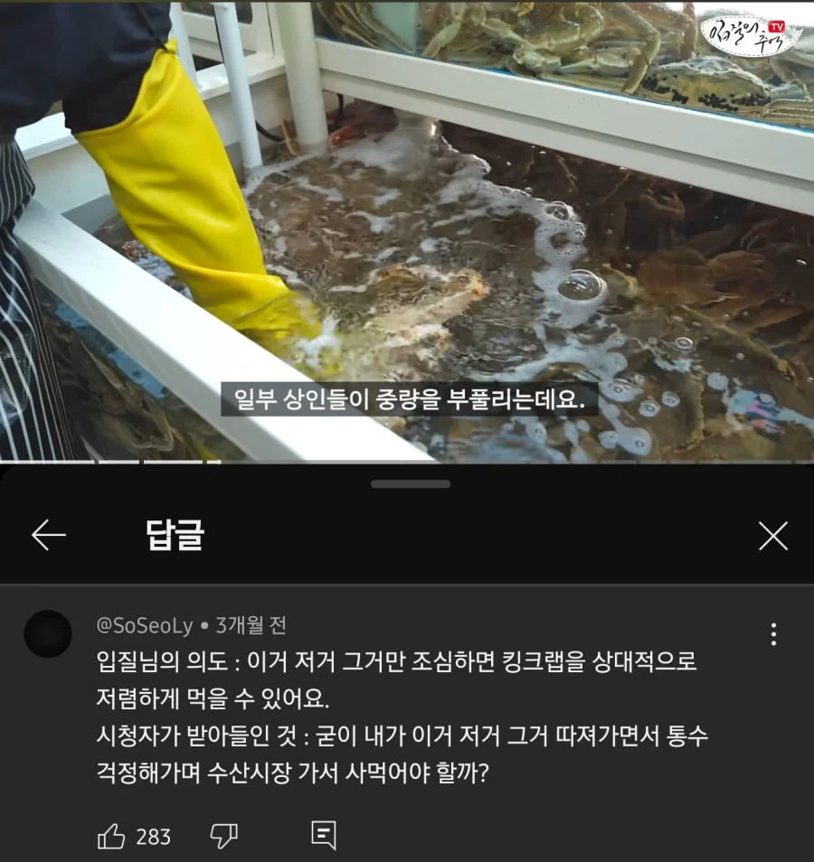 영상 제작의 목적과 현실의 괴리.._2.webp