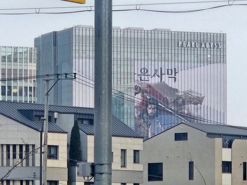 펄어비스 본사 분위기.jpg_1.webp