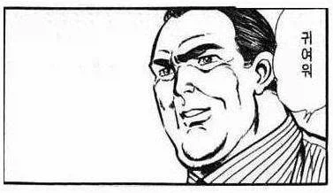 버스정류장 난방 벤치.jpg_4.webp