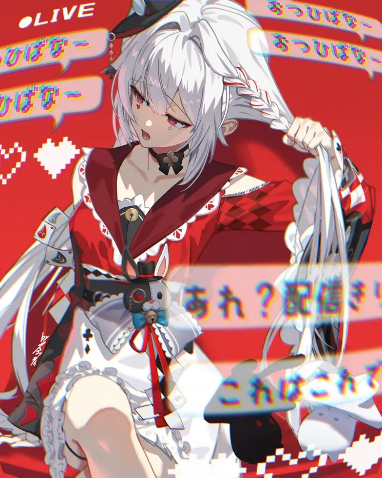 근데 정떡이 뭘 말하는거임_1.webp