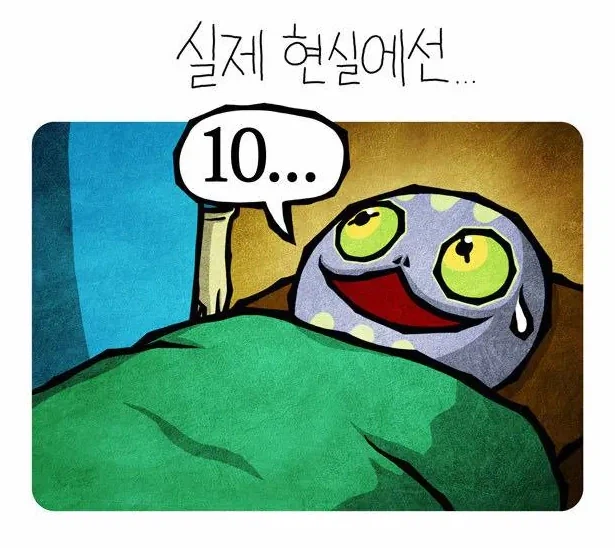 전신마취 해본사람이 공감하는거.jpg_2.webp