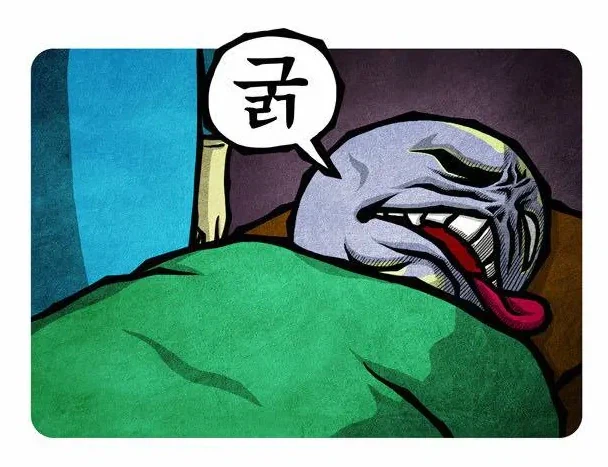 전신마취 해본사람이 공감하는거.jpg_3.webp