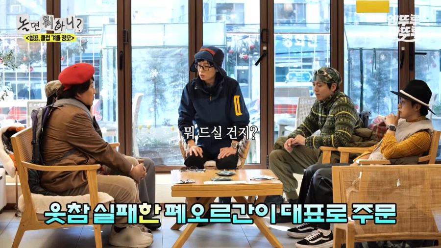 애드립에 대한 부담감히 심한 개그맨_2.webp