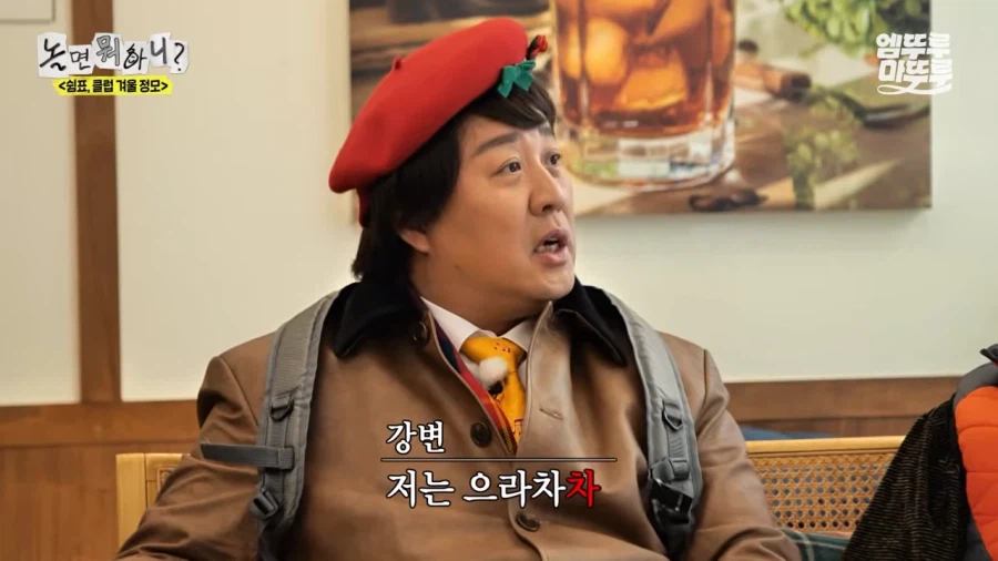 애드립에 대한 부담감히 심한 개그맨_3.webp