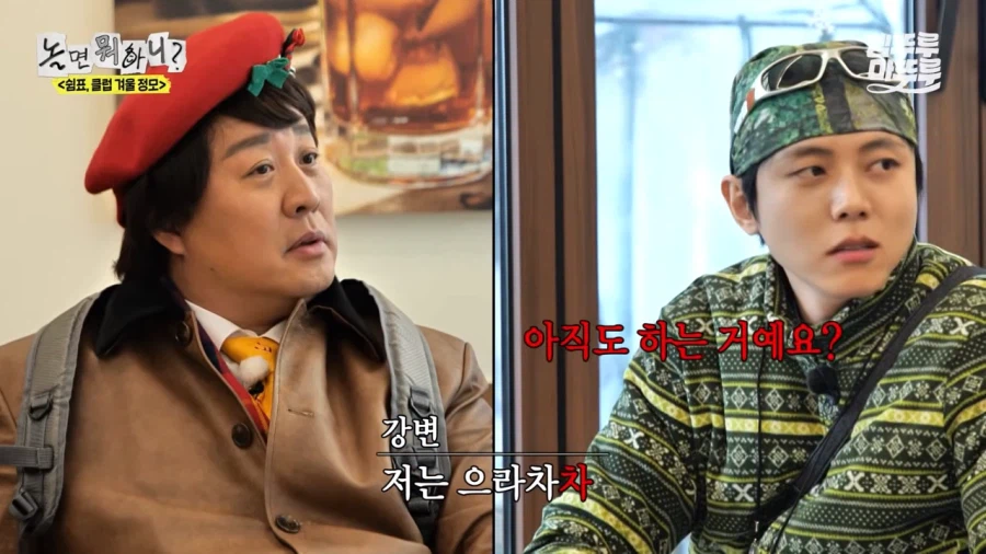 애드립에 대한 부담감히 심한 개그맨_4.webp