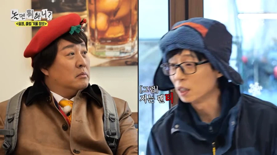 애드립에 대한 부담감히 심한 개그맨_6.webp