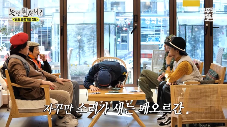 애드립에 대한 부담감히 심한 개그맨_8.webp