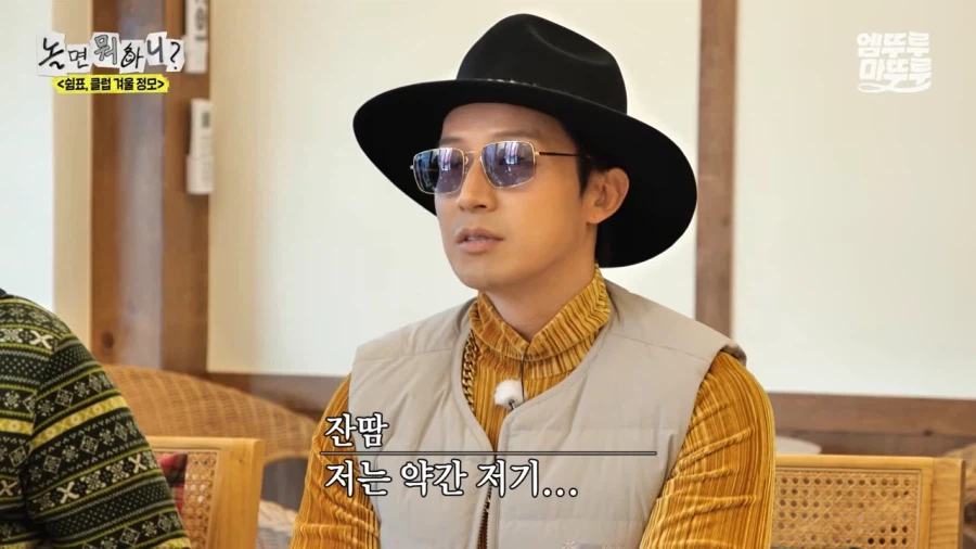 애드립에 대한 부담감히 심한 개그맨_12.webp