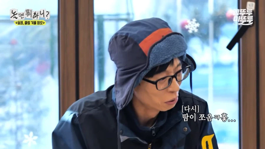 애드립에 대한 부담감히 심한 개그맨_15.webp