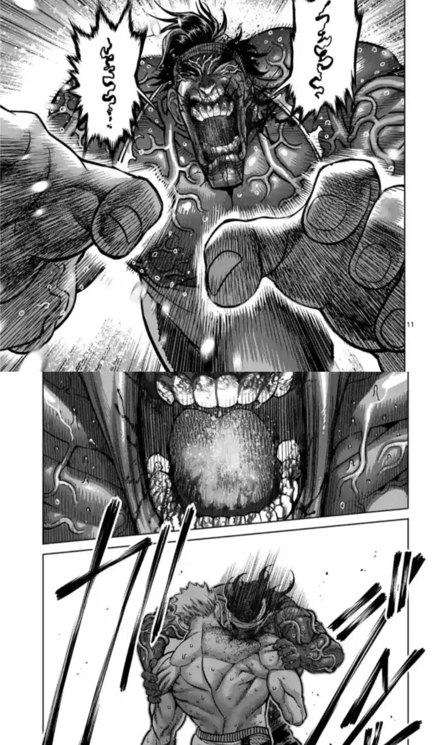 상대를 죽이면 실격인 뒷세계의 격투 대회_3.webp