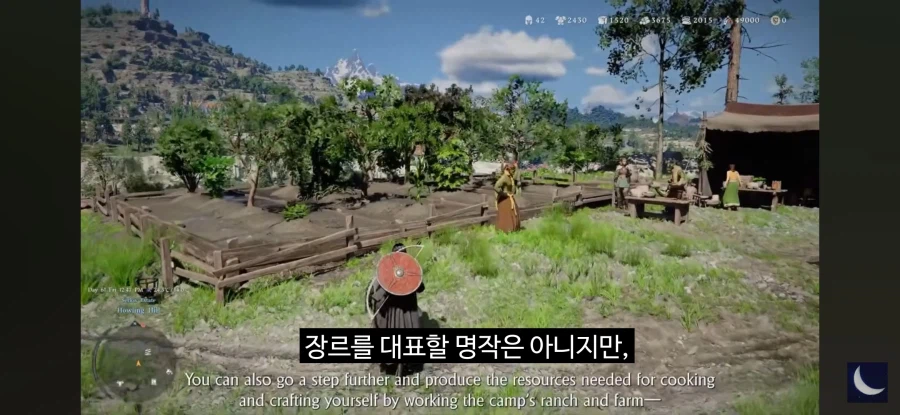 붉은사막) 기대치가 너무 높았다는거임_1.webp