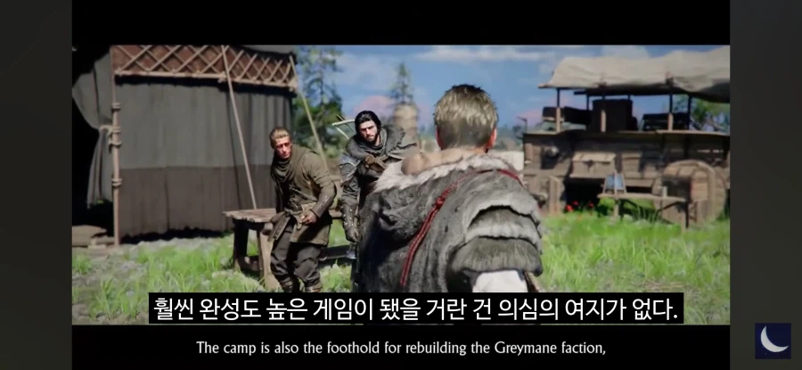 붉은사막) 기대치가 너무 높았다는거임_9.webp