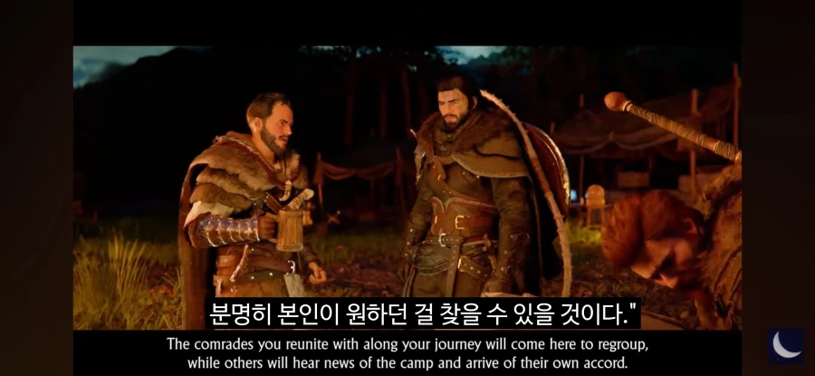 붉은사막) 기대치가 너무 높았다는거임_12.webp