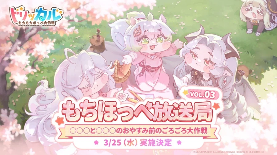 트릭컬)공식 일러 이쁘네 ㅋㅋ_2.webp