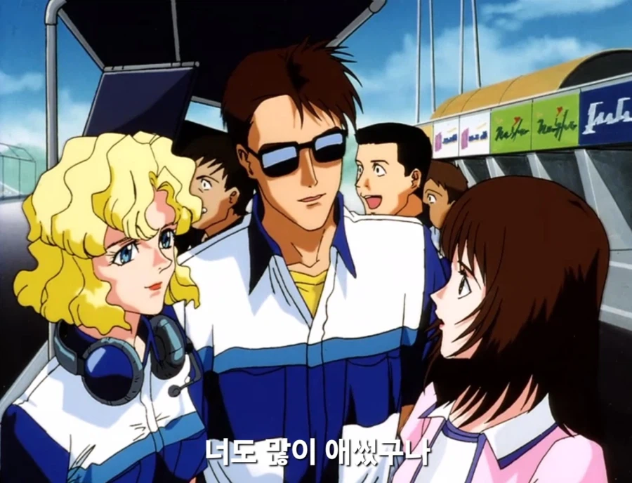 사이버포뮬러)슬럼프를 극복한 남주를 보며 여주에게도 고생 많았다고 말하는 오빠_10.webp