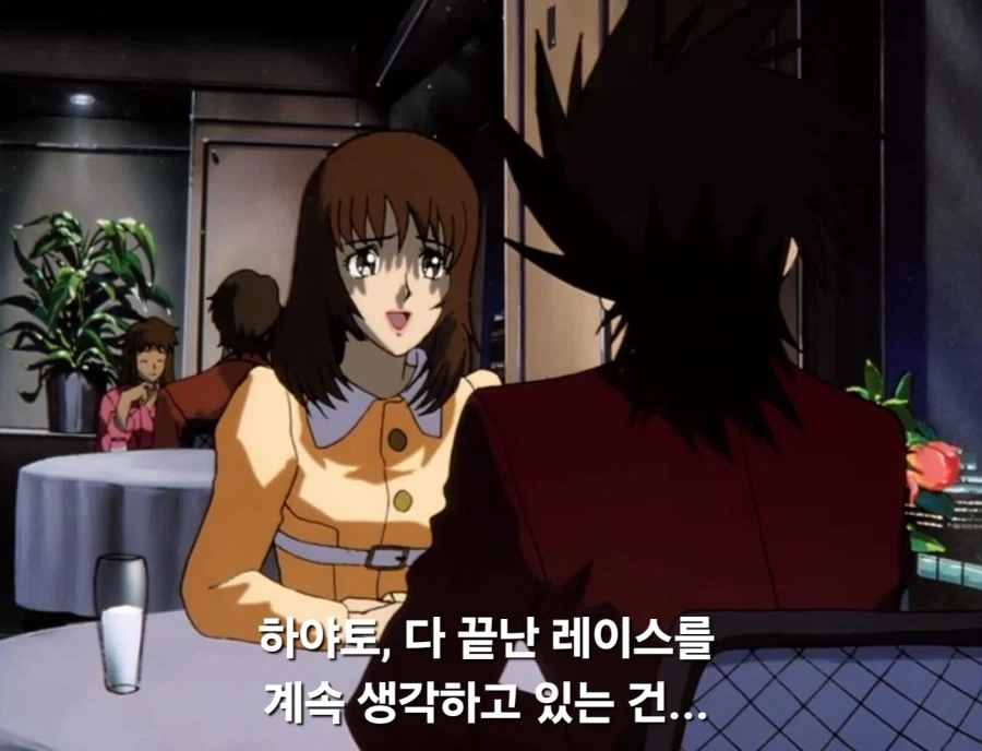 사이버포뮬러)슬럼프를 극복한 남주를 보며 여주에게도 고생 많았다고 말하는 오빠_15.webp