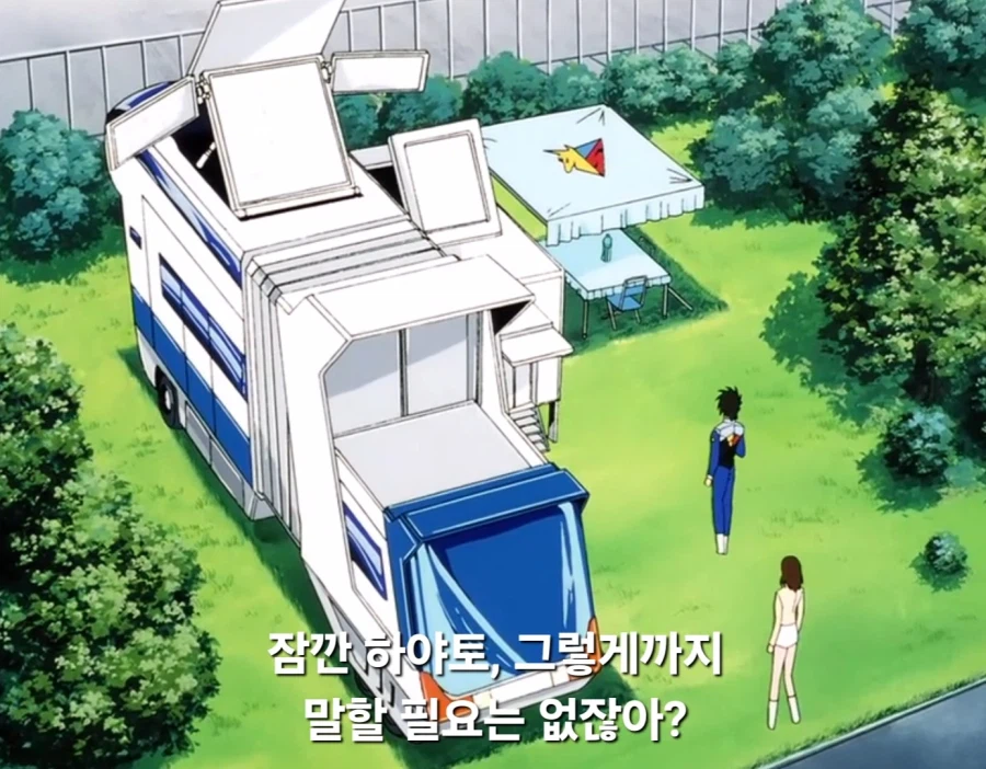 사이버포뮬러)슬럼프를 극복한 남주를 보며 여주에게도 고생 많았다고 말하는 오빠_23.webp