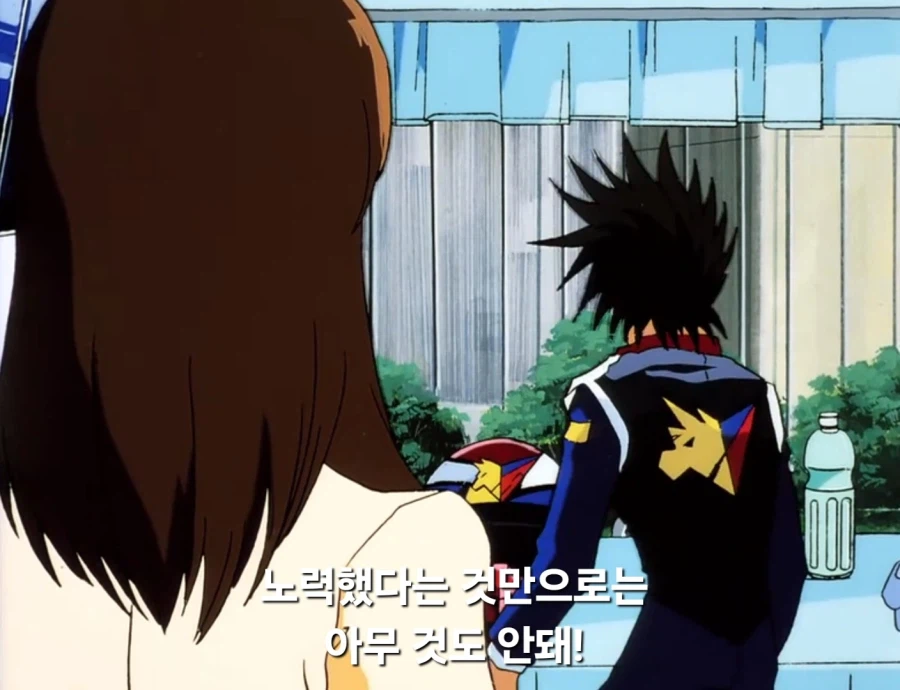 사이버포뮬러)슬럼프를 극복한 남주를 보며 여주에게도 고생 많았다고 말하는 오빠_26.webp