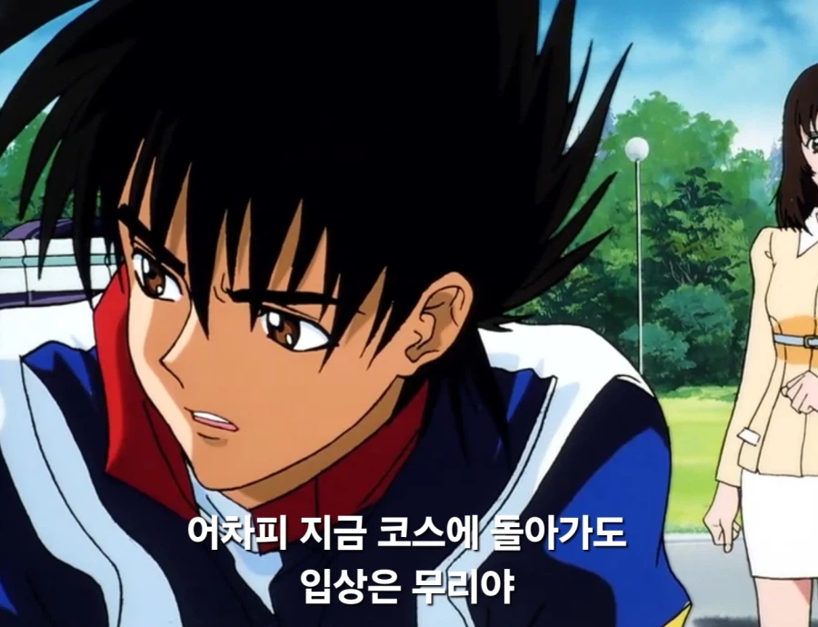 사이버포뮬러)슬럼프를 극복한 남주를 보며 여주에게도 고생 많았다고 말하는 오빠_29.webp