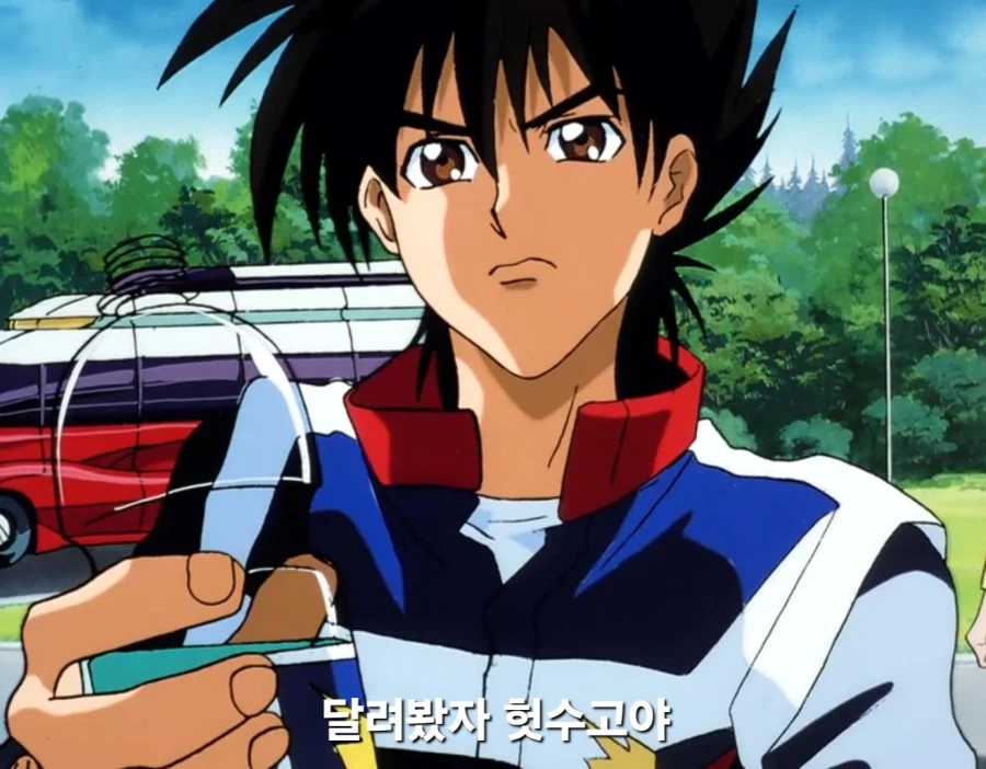 사이버포뮬러)슬럼프를 극복한 남주를 보며 여주에게도 고생 많았다고 말하는 오빠_30.webp